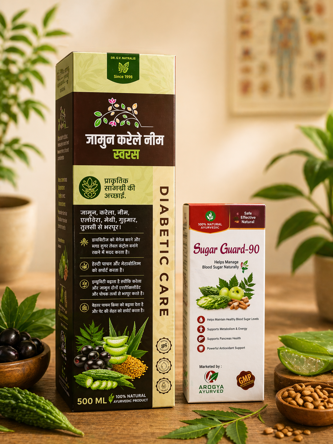 Jamun Karela Neem Swaras with Sugar Guard-90